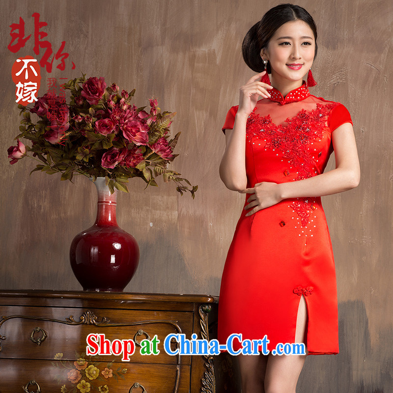 Non-you are not married 2014 new bridal dresses wedding dress red dresses Chinese lace fashion toast serving short dress 2XL, non-you are not married, and shopping on the Internet