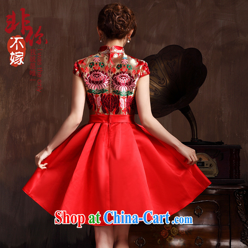 Non-you are not married cheongsam short summer toast marriage serving red retro improved stylish beauty bridal non-you don't marry 2 XL, non-you are not married, and shopping on the Internet