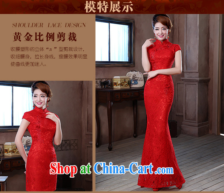 Jessica covered by short red dresses, 2014 new lace short sleeve retro, who married his toast at Merlion dress long, cultivating graphics thin 7050 red long XXL pictures, price, brand platters! Elections are good character, the national distribution, so why buy now enjoy more preferential! Health