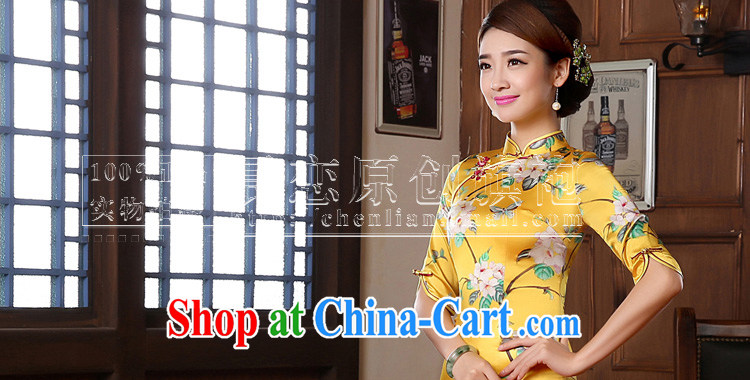 Morning, Autumn 2014 new stylish improvements in antique cuff luxury manually staple Pearl velvet cheongsam dress yellow XXL pictures, price, brand platters! Elections are good character, the national distribution, so why buy now enjoy more preferential! Health