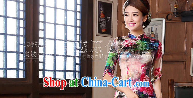 Morning dresses, new, fall 2014 with retro cuff in improved stylish sauna silk heavy Silk Cheongsam dress the color suit XXL pictures, price, brand platters! Elections are good character, the national distribution, so why buy now enjoy more preferential! Health