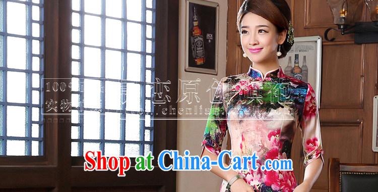 Morning dresses, new, fall 2014 with retro cuff in improved stylish sauna silk heavy Silk Cheongsam dress the color suit XXL pictures, price, brand platters! Elections are good character, the national distribution, so why buy now enjoy more preferential! Health