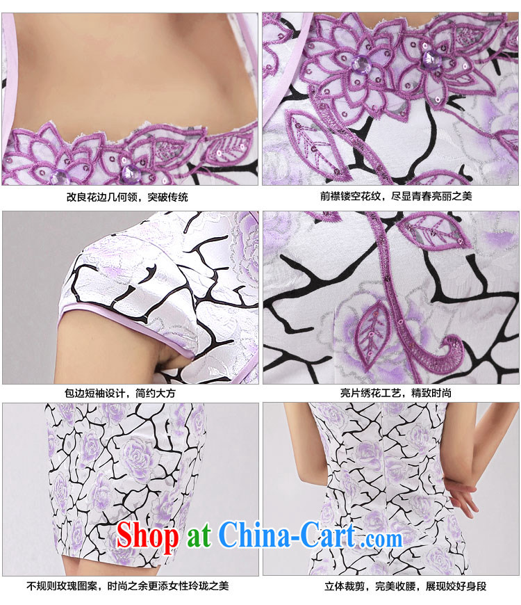 Second killed cheongsam dress summer stylish Chinese improved short Stylish retro dresses and elegant embroidered dress purple XXL pictures, price, brand platters! Elections are good character, the national distribution, so why buy now enjoy more preferential! Health