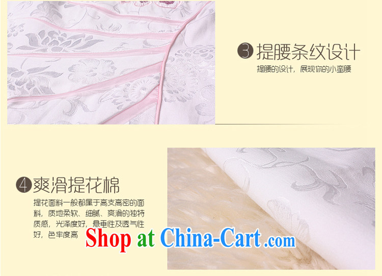 cheongsam dress summer fashion 2014 new Short Package beauty and sexy white girl cheongsam toner take XXXL pictures, price, brand platters! Elections are good character, the national distribution, so why buy now enjoy more preferential! Health