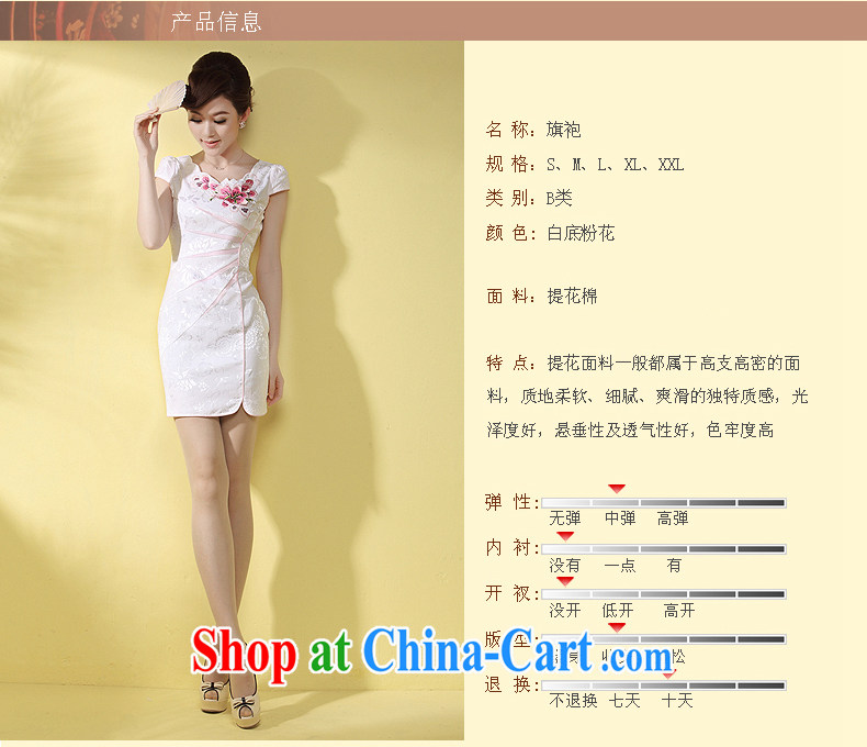 cheongsam dress summer fashion 2014 new Short Package beauty and sexy white girl cheongsam toner take XXXL pictures, price, brand platters! Elections are good character, the national distribution, so why buy now enjoy more preferential! Health