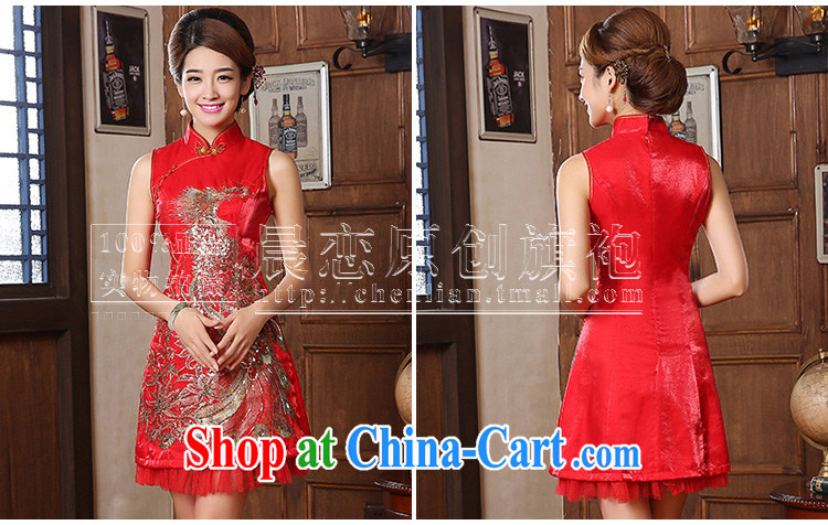 Special offer package mail 2014 new short marriage, antique dresses winter long two-piece bridal toast serving red dress red XL pictures, price, brand platters! Elections are good character, the national distribution, so why buy now enjoy more preferential! Health