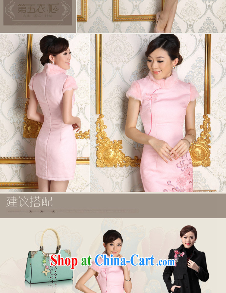 Early Autumn 2014 winter New Folder cotton cheongsam dress pink bridal wedding bridesmaid with thick hair collar dress pink XL pictures, price, brand platters! Elections are good character, the national distribution, so why buy now enjoy more preferential! Health