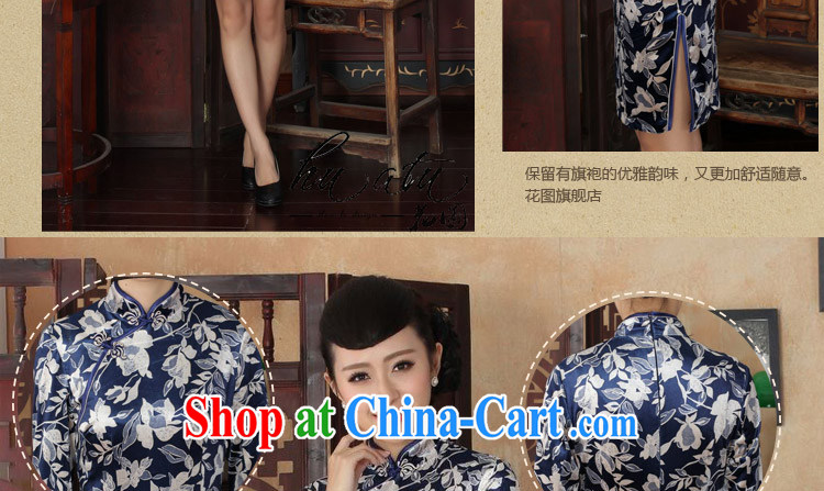 Spend the autumn and replacing Tang Women's clothes outfit New, for Chinese improved national gold velour cheongsam beauty skirt 7 Cuff - A 3 XL pictures, price, brand platters! Elections are good character, the national distribution, so why buy now enjoy more preferential! Health