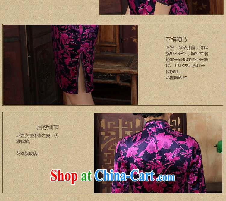 Spend the autumn and replacing Tang Women's clothes outfit New, for Chinese improved national gold velour cheongsam beauty skirt 7 Cuff - A 3 XL pictures, price, brand platters! Elections are good character, the national distribution, so why buy now enjoy more preferential! Health