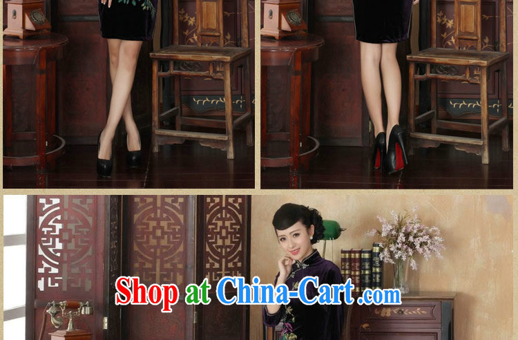 Spend the autumn and the New Tang Women's clothes, cheongsam collar hand-painted flowers and noble lady really velvet cheongsam 7 Cuff - A black 3 XL pictures, price, brand platters! Elections are good character, the national distribution, so why buy now enjoy more preferential! Health