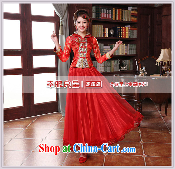 A good service is 2015 new autumn and winter red brides with wedding dress long-sleeved bows outfit serving the doors, long sleeved dress 4 XL pictures, price, brand platters! Elections are good character, the national distribution, so why buy now enjoy more preferential! Health