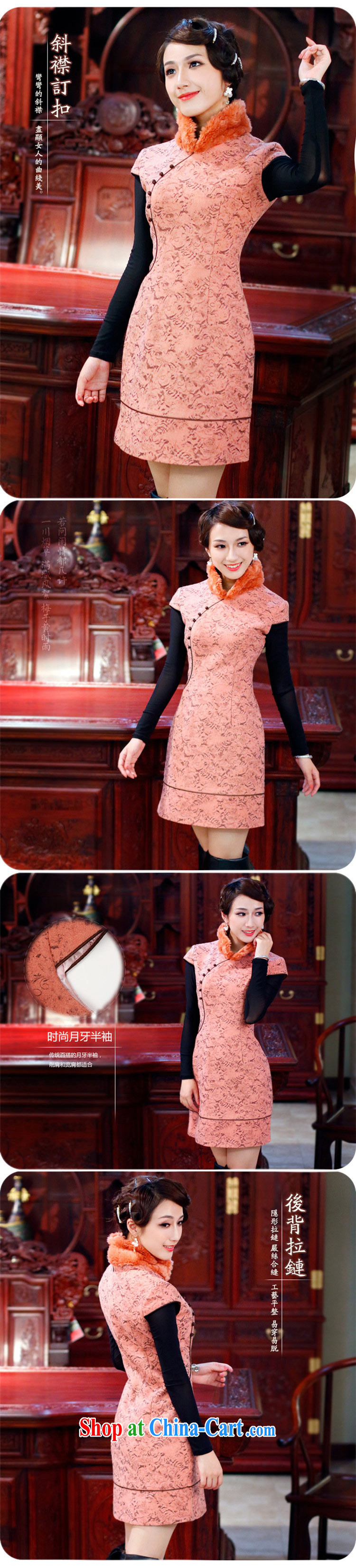 Unwind after the 2014 genuine new Girls fall/winter cheongsam stylish improved retro warm outfit skirt 3054 3054 orange XXL pictures, price, brand platters! Elections are good character, the national distribution, so why buy now enjoy more preferential! Health