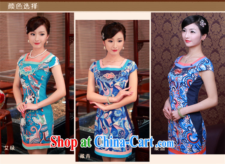 Unwind after the 2015 spring and summer new stylish fresh and improved Party short, cotton girl cheongsam dress 4139 4139 Tibetan youth XL pictures, price, brand platters! Elections are good character, the national distribution, so why buy now enjoy more preferential! Health