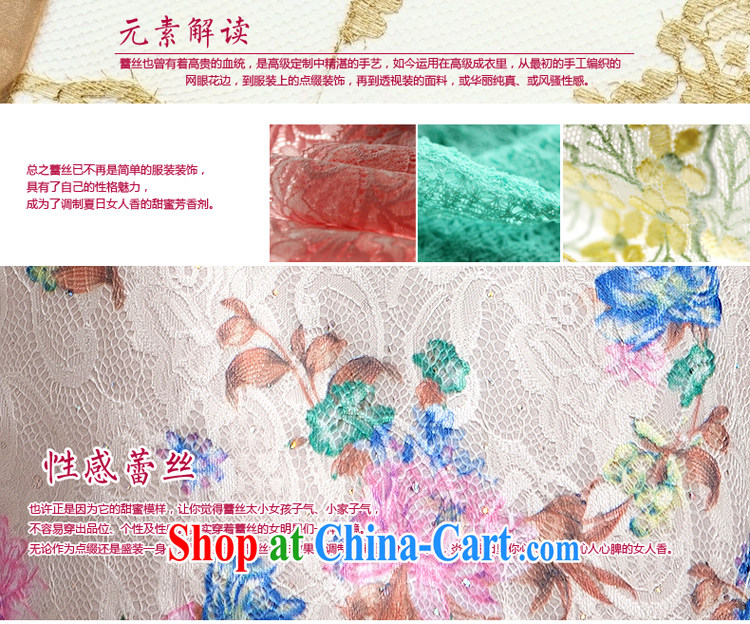 Wind sporting fall 2014 new dresses, Stylish retro improved day-cuff in cheongsam dress 4818 4818 fancy XXL pictures, price, brand platters! Elections are good character, the national distribution, so why buy now enjoy more preferential! Health