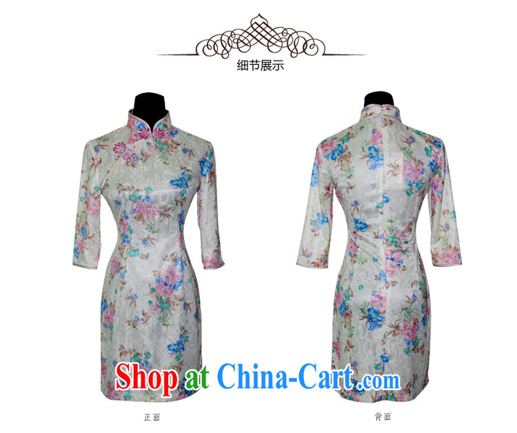Wind sporting fall 2014 new dresses, Stylish retro improved day-cuff in cheongsam dress 4818 4818 fancy XXL pictures, price, brand platters! Elections are good character, the national distribution, so why buy now enjoy more preferential! Health