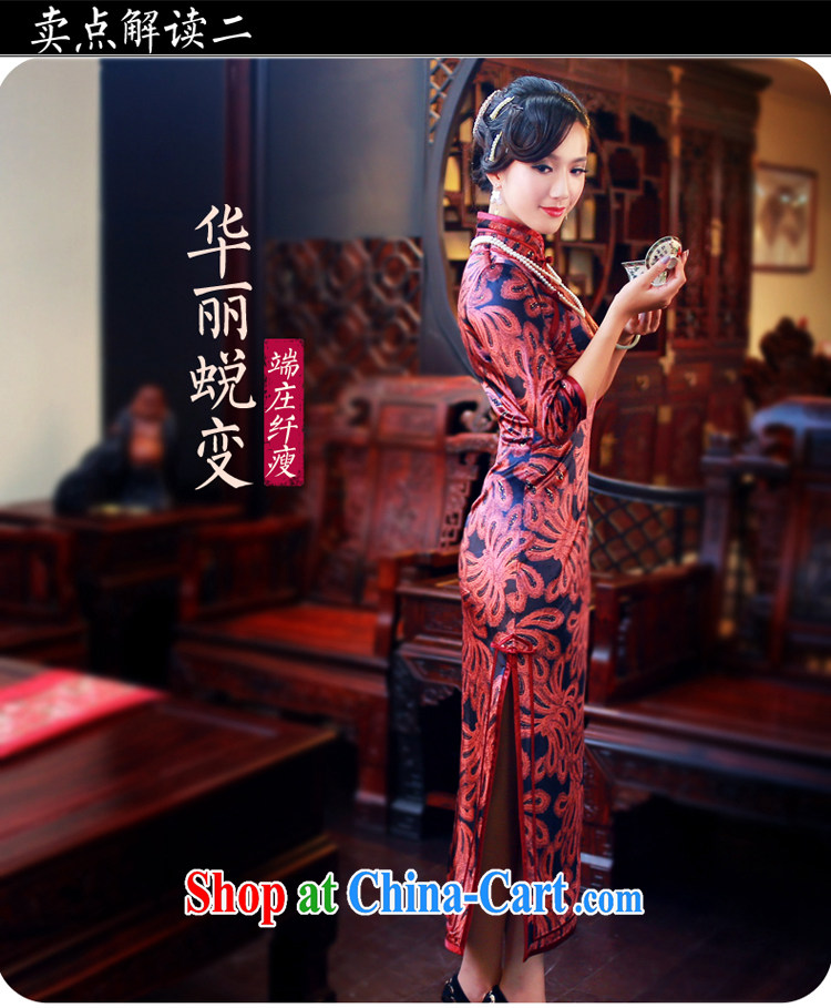 ruyi, 2014 new autumn and winter in long sleeves and stylish MOM improved cheongsam dress 4817 4817 red XXL pictures, price, brand platters! Elections are good character, the national distribution, so why buy now enjoy more preferential! Health