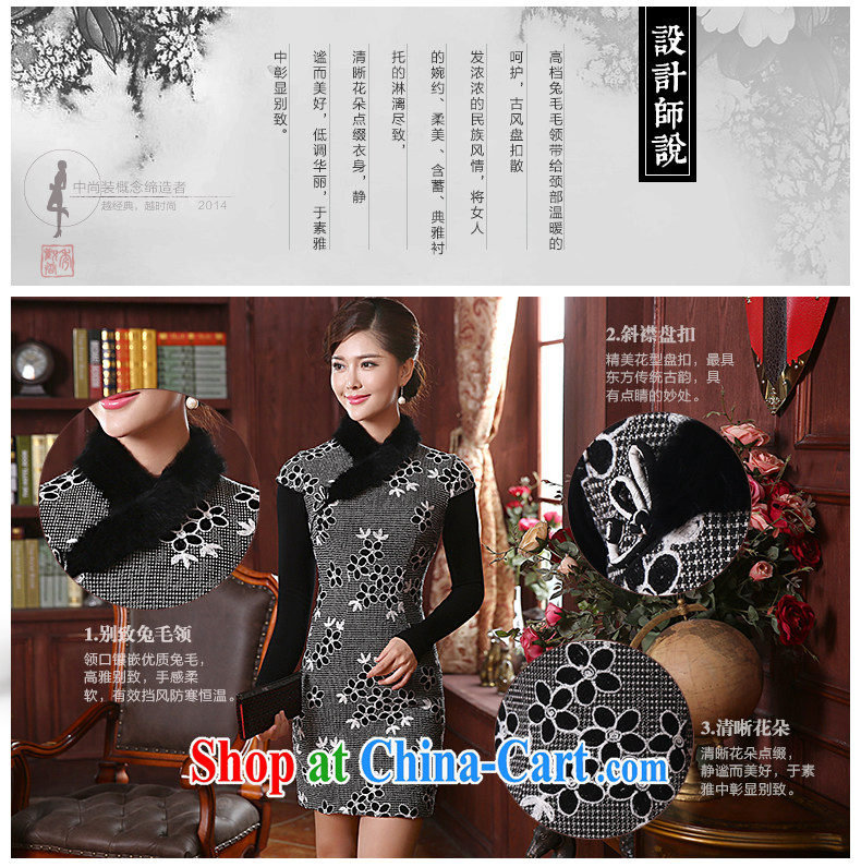 The CYD HO Kwun Tong' Winter Sonata winter female new rabbit hair clip cotton robes 2014 retro improved temperament beauty dresses QD 4903 gray XXL pictures, price, brand platters! Elections are good character, the national distribution, so why buy now enjoy more preferential! Health