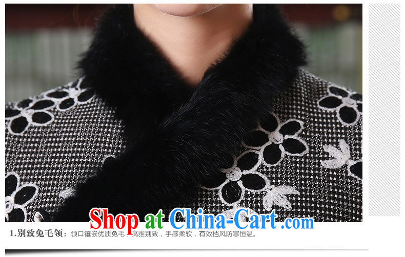The CYD HO Kwun Tong' Winter Sonata winter female new rabbit hair clip cotton robes 2014 retro improved temperament beauty dresses QD 4903 gray XXL pictures, price, brand platters! Elections are good character, the national distribution, so why buy now enjoy more preferential! Health
