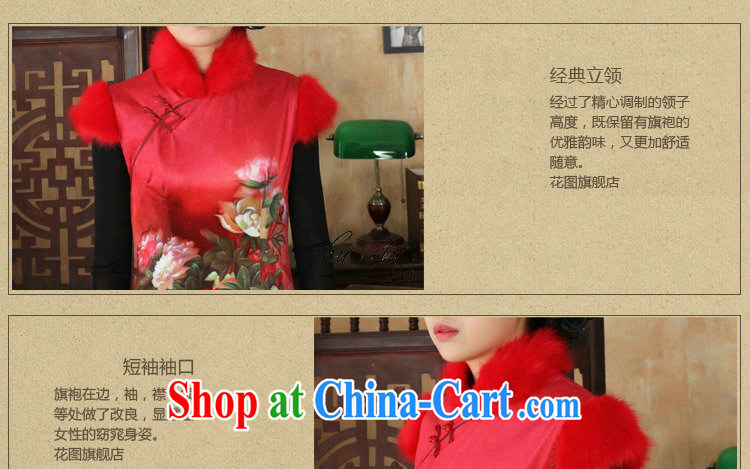 spend the winter clothes New Tang Women's clothes, cheongsam collar Chinese improved classic wool wool for the cotton short cheongsam as color 2XL pictures, price, brand platters! Elections are good character, the national distribution, so why buy now enjoy more preferential! Health
