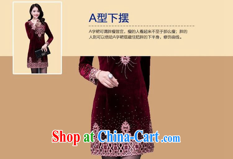 JA the 2014 autumn and winter New-waist retro collar dress with cuffs prefix takes the velvet dress SSF - 1490 black XXXXXL pictures, price, brand platters! Elections are good character, the national distribution, so why buy now enjoy more preferential! Health