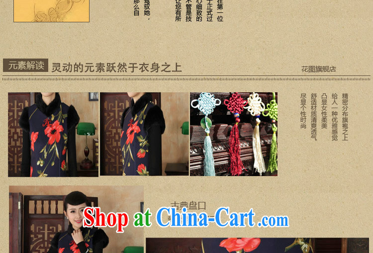 Take the Tang Women's clothes cheongsam Chinese improved retro, for winter National wind robes stretch cotton short cheongsam as figure 2 XL pictures, price, brand platters! Elections are good character, the national distribution, so why buy now enjoy more preferential! Health