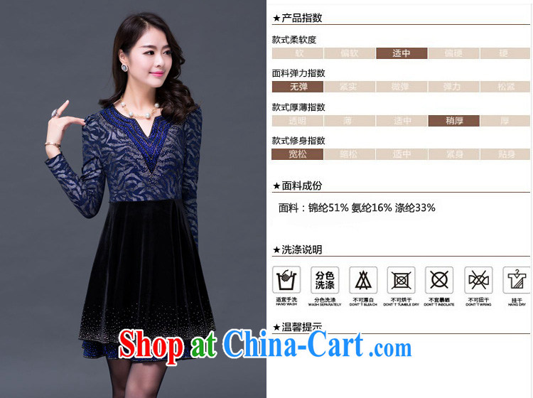 Tze-The 2014 autumn and winter new V collar 100 hem, scouring pads stamp nail Pearl dresses SSF - 1497 blue XXXXXL pictures, price, brand platters! Elections are good character, the national distribution, so why buy now enjoy more preferential! Health