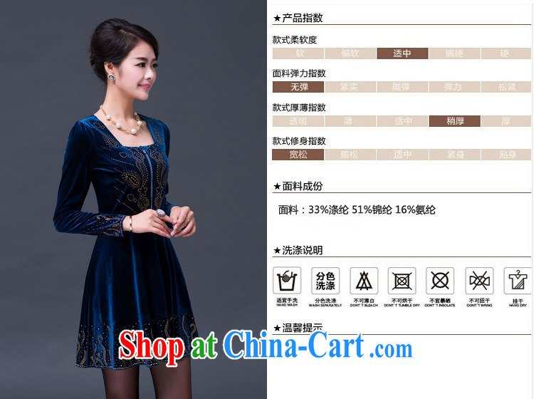 JA the 2014 autumn and winter, new larger front flap skirt with nails Pearl embroidered Kim wool-waist dresses SSF - 1499 gray XXXXL pictures, price, brand platters! Elections are good character, the national distribution, so why buy now enjoy more preferential! Health