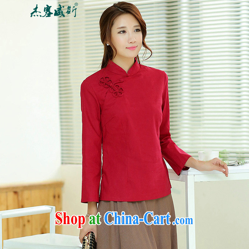 Jack Plug, spring and summer girls improved Chinese Antique is a hard disk onto the collar long-sleeved linen shirt shirt Tang with beige XL, Jessup, and shopping on the Internet