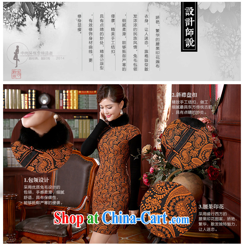 The CYD HO Kwun Tong' chestnut flower 2015 winter clothing new quilted dresses retro improved rabbit hair collar dresses QD 4902 ottomans M pictures, price, brand platters! Elections are good character, the national distribution, so why buy now enjoy more preferential! Health