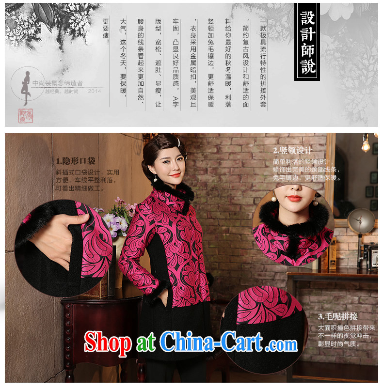 The CYD HO Kwun Tong' once and for all Maple long-sleeved wool collar jacket 2015 winter clothing new Chinese, Chinese countrysides TC 4928 gray XXXL pictures, price, brand platters! Elections are good character, the national distribution, so why buy now enjoy more preferential! Health