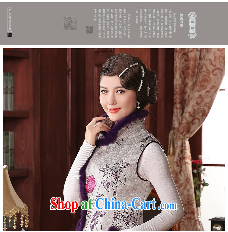The CYD HO Kwun Tong' rain Mei 2015 autumn and winter, with Chinese Ma folder Chinese folder cotton wool for a TW 41,003 purple color XXL pictures, price, brand platters! Elections are good character, the national distribution, so why buy now enjoy more preferential! Health