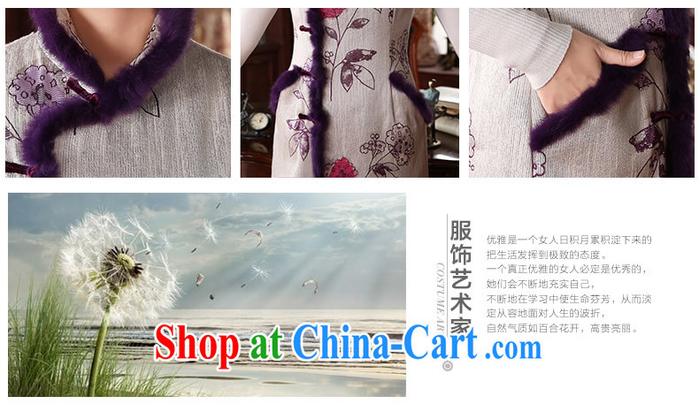 The CYD HO Kwun Tong' rain Mei 2015 autumn and winter, with Chinese Ma folder Chinese folder cotton wool for a TW 41,003 purple color XXL pictures, price, brand platters! Elections are good character, the national distribution, so why buy now enjoy more preferential! Health