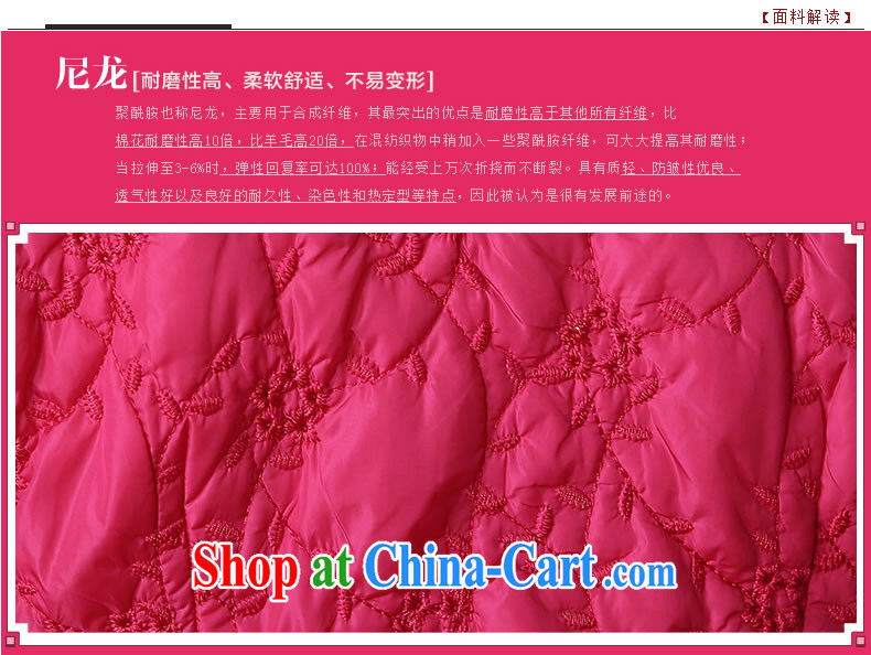 The CYD HO Kwun Tong Yen) fall/winter picking cotton, 2015 folder new aura, Ms. Tang is a TW of 41,002 red XXL pictures, price, brand platters! Elections are good character, the national distribution, so why buy now enjoy more preferential! Health