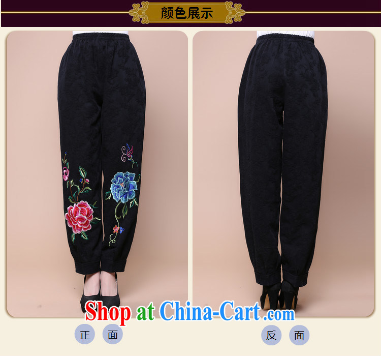 2014 autumn and winter clothes cotton China National wind jacquard embroidered vests trousers Tang Women's clothes 2 piece set to sell 135 pants L pictures, price, brand platters! Elections are good character, the national distribution, so why buy now enjoy more preferential! Health
