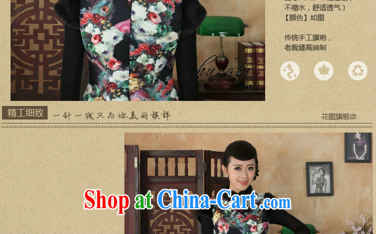 spend the winter clothes New Tang Women's clothes cheongsam Chinese improved, for flexible retro winter cotton short cheongsam 6 2 XL pictures, price, brand platters! Elections are good character, the national distribution, so why buy now enjoy more preferential! Health