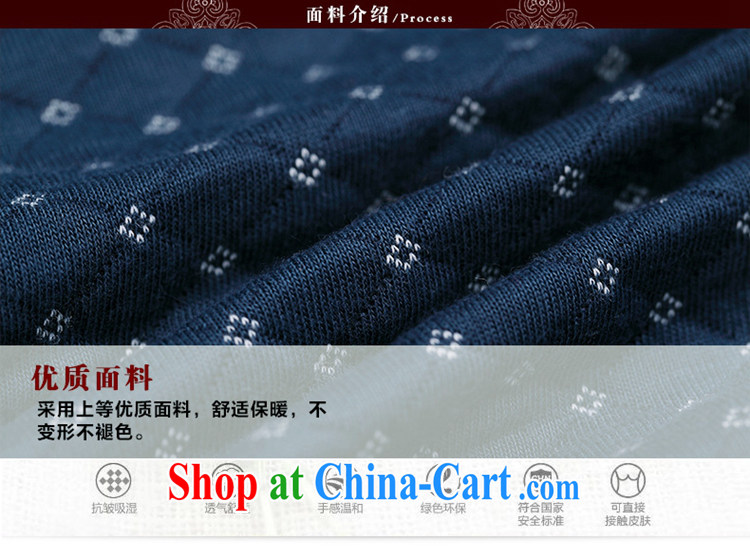 Tang, Ramadan 2014 winter clothing new Ethnic Wind and lint-free cloth thick cotton clothing Tang jackets female Po blue XL pictures, price, brand platters! Elections are good character, the national distribution, so why buy now enjoy more preferential! Health