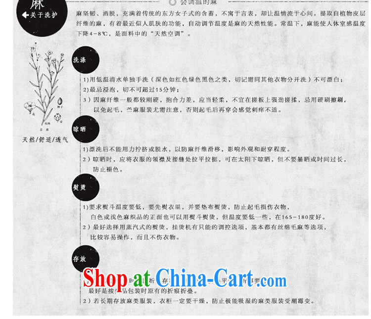 2014 China wind Tang Women's clothes/retro cotton Ma ethnic wind and female parent with children's wear cultural clothing style hand-painted children's wear 9, 135 CM pictures, price, brand platters! Elections are good character, the national distribution, so why buy now enjoy more preferential! Health