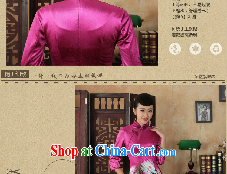 Spend the autumn and the New Tang Women's clothes, cheongsam collar Chinese hand-painted ethnic wind-scouring pads beauty cheongsam dress 7 cuff 4 2 XL pictures, price, brand platters! Elections are good character, the national distribution, so why buy now enjoy more preferential! Health