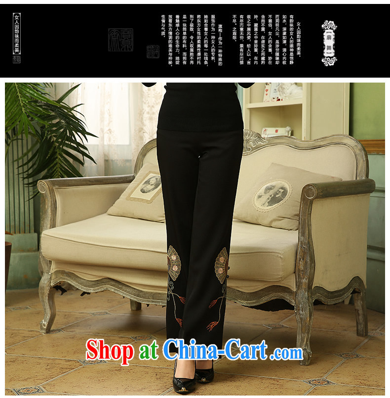 The CYD HO Kwun Tong' Fan Dance 2014 autumn and winter clothing new short pants, Ms. Shen embroidered black trousers K 4502 black 22, pictures, price, brand platters! Elections are good character, the national distribution, so why buy now enjoy more preferential! Health