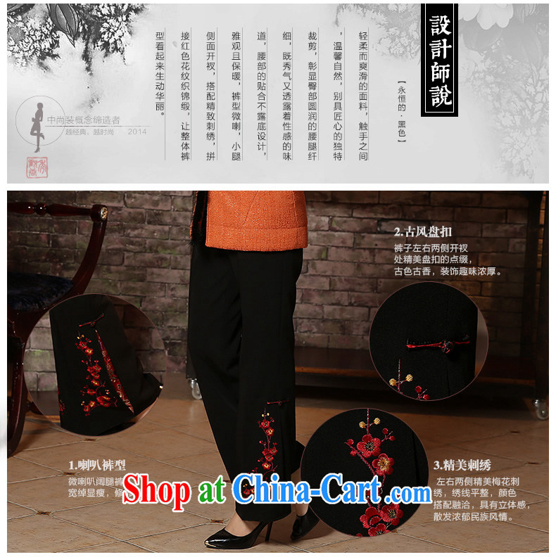 The CYD HO Kwun Tong red autumn of the embroidered pants 2014 Chinese Womens Pants black short pants K 41,012 black 25, pictures, price, brand platters! Elections are good character, the national distribution, so why buy now enjoy more preferential! Health