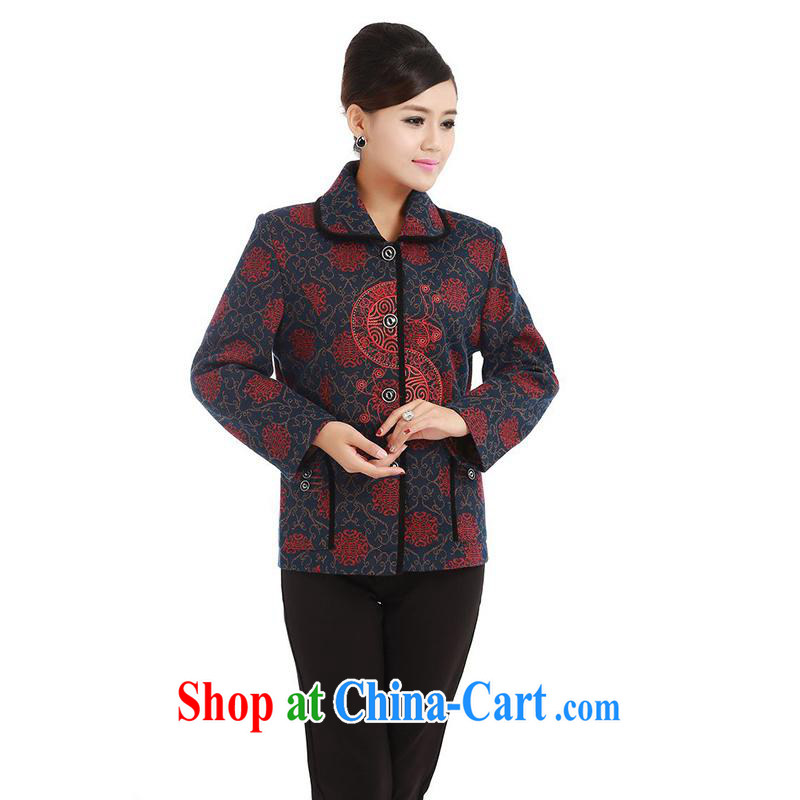 meropia new Autumn with stylish stamp beauty and comfortable style with short T-shirt AAMP - AE lapel Tang 5 color dark red XL, 100 brigade (Bailv), online shopping