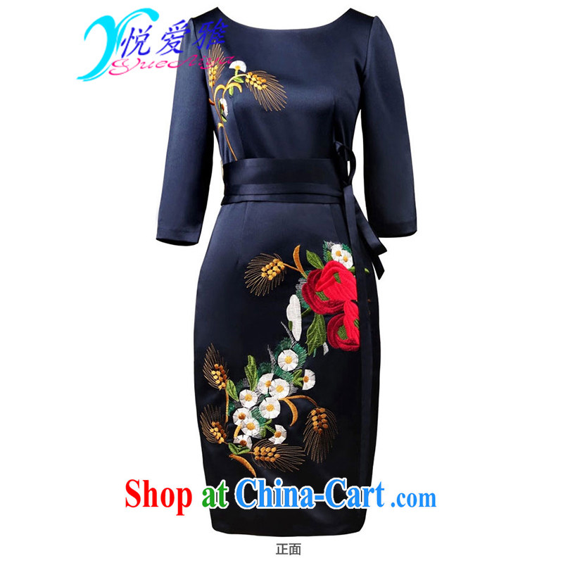 Yue love Ya 2015 spring new elegant style dinner dress cheongsam embroidered beauty dresses DR 98,026 Tibetan cyan XXXL, love, Jacob, and shopping on the Internet