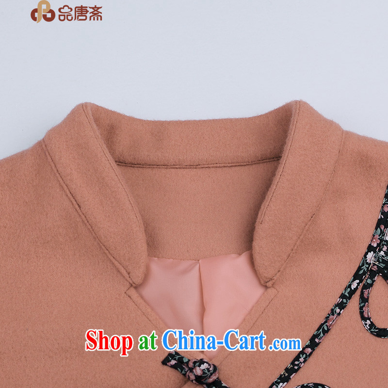 Mr Henry Tang, Id al-Fitr 2014 winter clothing new Ethnic Wind long-sleeved loose improved Chinese Han-pink XL, Tang id al-Fitr, shopping on the Internet