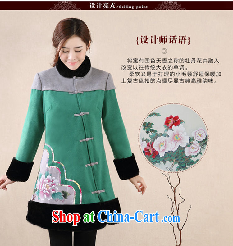 Mr Tang, Id al-Fitr 2014 winter clothing new Ethnic Wind hand-painted improved retro Tang jackets female Green XL pictures, price, brand platters! Elections are good character, the national distribution, so why buy now enjoy more preferential! Health