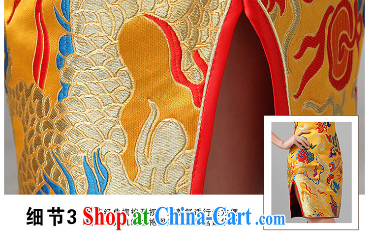 2015 spring and summer new outfit New short bridal cheongsam dragon robe improved Chinese wedding toast kit to do a custom-tailored pictures, price, brand platters! Elections are good character, the national distribution, so why buy now enjoy more preferential! Health