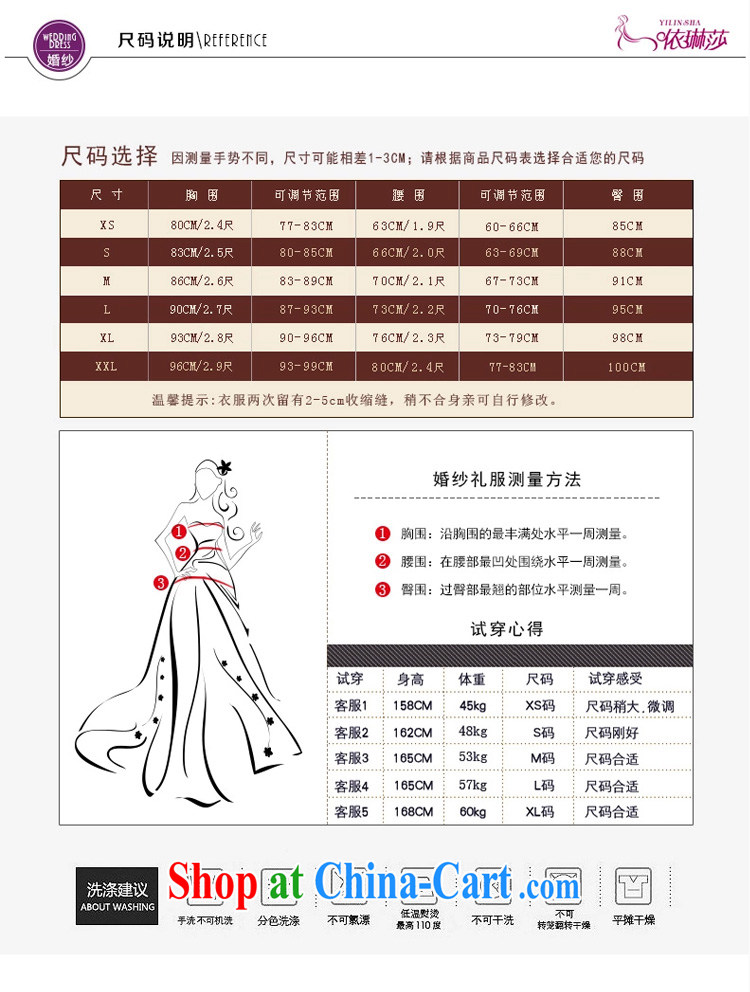 2015 spring and summer new outfit New short bridal cheongsam dragon robe improved Chinese wedding toast kit to do a custom-tailored pictures, price, brand platters! Elections are good character, the national distribution, so why buy now enjoy more preferential! Health
