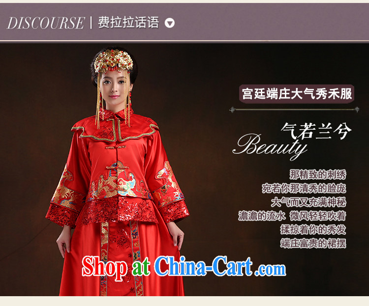 Ferrara 2015 bride Chinese Antique cheongsam Phoenix use long-sleeved retro wedding toast Sau Wo serving pregnant women, Suzhou XL ship pictures, price, brand platters! Elections are good character, the national distribution, so why buy now enjoy more preferential! Health