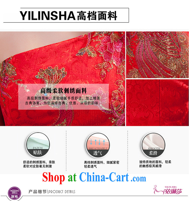 2014 New Red cheongsam long, improved cultivation and stylish single shoulder marriages bows dresses skirt tailored pictures, price, brand platters! Elections are good character, the national distribution, so why buy now enjoy more preferential! Health