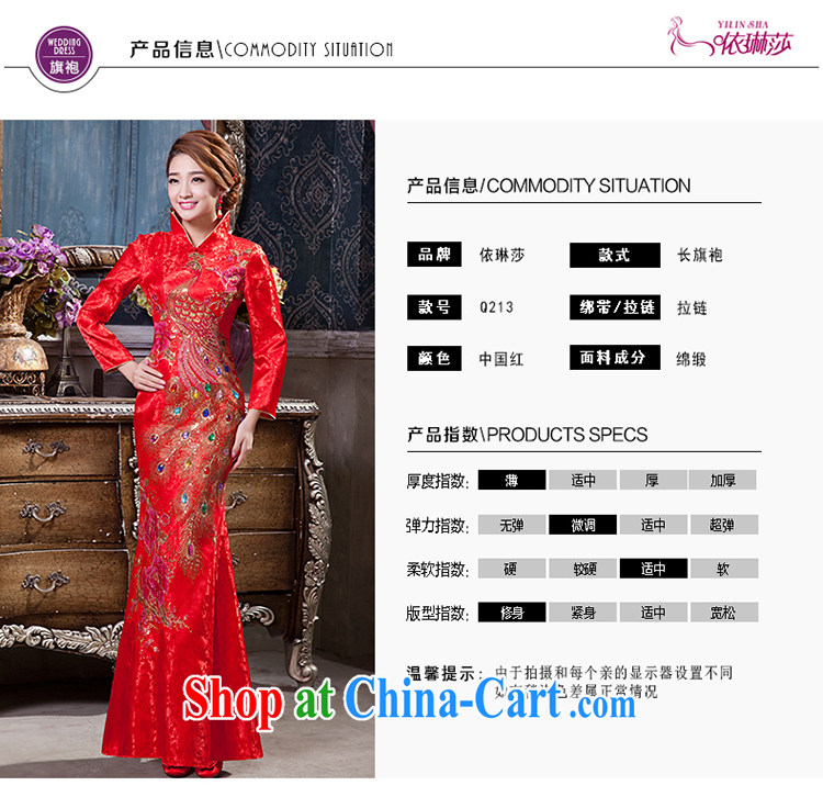 2015 new bridal dresses quilted Tang with Chinese wedding dresses toast welcoming ceremony ceremonial dress tailored pictures, price, brand platters! Elections are good character, the national distribution, so why buy now enjoy more preferential! Health