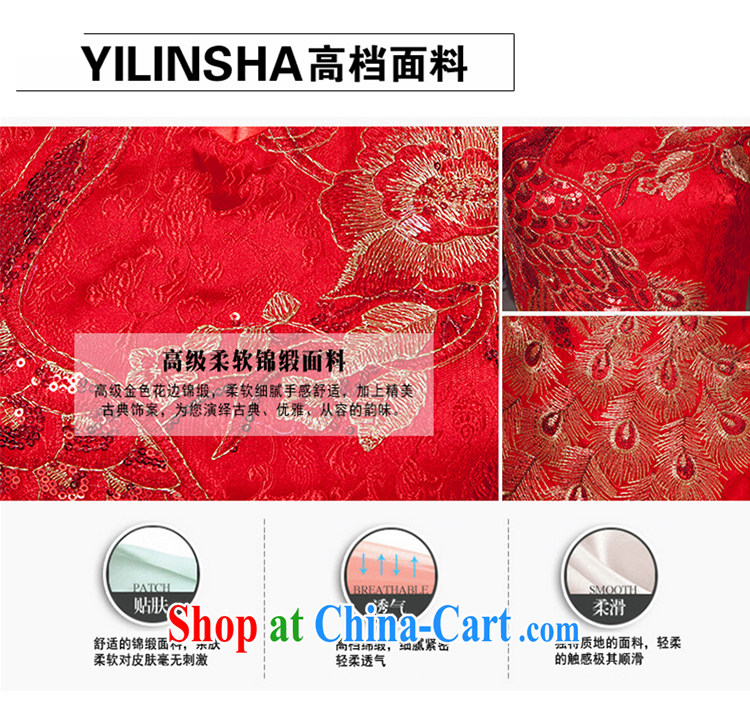2015 new Chinese improved short cheongsam beauty bridal wedding toast clothing cheongsam dress tailored pictures, price, brand platters! Elections are good character, the national distribution, so why buy now enjoy more preferential! Health